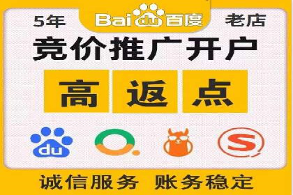 百度推广与内容营销的完美结合——案例分享
